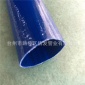 臺州路橋信發(fā)水帶廠家 抽水泵潛水泵配套水帶 PVC軟管扁平