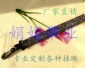 生產(chǎn)手機(jī)掛繩 樂扣杯水壺大方耐用多色搭配手提帶 登山扣式掛繩