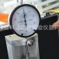 廠家 現(xiàn)貨 BC-176型立式砂漿收縮膨脹儀 40 40 160砂漿試件收縮膨脹變量檢測(cè)儀