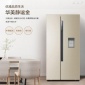 Haier/海爾 BCD-591WDVLU1 家用雙開門變頻風冷電冰箱對開門冰箱