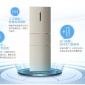 Leader/統(tǒng)帥 BCD-258WLDPN 三開門冰箱風冷無霜家用節(jié)能電冰箱