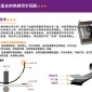 臨沂打碼機(jī) TTO熱轉(zhuǎn)印噴碼機(jī) 包裝袋打標(biāo)機(jī) 終身保修 質(zhì)保五年