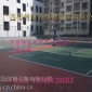 廣西有網(wǎng)球場(chǎng) 網(wǎng)球場(chǎng)地膠材料用哪種耐用偏宜