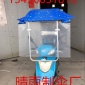 摩托車遮陽傘防紫外線電動車遮陽雨蓬晴雨電瓶車防曬防風(fēng)擋雨棚