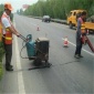 道路灌封膠 _中歐_灌縫膠_加工商家