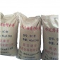 SC型水泥路面起砂露石用修補(bǔ)材料 薄層修補(bǔ)料水泥道路快速修補(bǔ)料