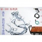 供應廠家 上海虎貓清洗機QL-380自吸便攜式刷車高壓泵清洗機