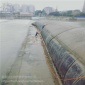 安裝橡膠壩的步驟 宜昌橡膠壩壩袋