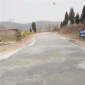 水泥路面露石子修补厂家嘉途路桥非常专业