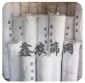 供應(yīng)60目防蟲網(wǎng)、蔬菜大棚防蟲網(wǎng)、農(nóng)用防蟲網(wǎng)、果樹網(wǎng)罩