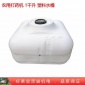 200 **0L 水桶 1千升噴霧器園林車水泵打藥機(jī)農(nóng)用園林塑料儲水箱