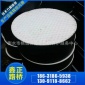 廠家優(yōu)質(zhì)生產(chǎn)商橡膠支座 GYZ板式橡膠支座250*42mm