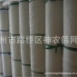 **目優(yōu)質(zhì)錦綸篩網(wǎng)，供應(yīng)農(nóng)業(yè)**防蟲網(wǎng)（**從優(yōu)）