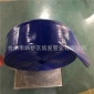 【廠(chǎng)家定制】灌溉藍(lán)蘭水泵抽水涂塑水帶 定制加厚水帶