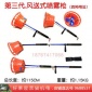 第三代風(fēng)扇風(fēng)葉旋轉(zhuǎn)吹送噴霧槍柱塞泵高壓打藥噴槍背帶式超大霧化