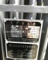 定制銅線250KVA0-1200V高壓試驗感應調壓器油式