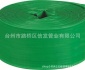 生產(chǎn)廠家批發(fā)農(nóng)用防爆高壓抽沙水帶消防帶WATER HOSE PVC涂塑軟管