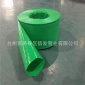 浙江水帶廠家 批發(fā) 農(nóng)田園林花園灌溉涂塑軟管塑料綠水帶管