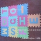 EVA拼接泡沫墊防滑地墊兒童爬行墊拼圖泡沫地墊30x30x0.8cm