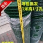 廠家批發(fā)1卷零售焊接養(yǎng)殖網 鐵絲網護欄 包塑電焊網圈玉米