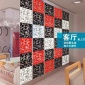 掛式屏風隔斷客廳臥室辦公屏風 簡約現(xiàn)代中式隔斷裝飾鏤空 4個裝