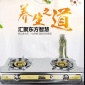 華仕頓燃?xì)庠钋度胧矫簹庠铍p灶天然氣灶液化氣灶臺(tái)式猛火灶具家用