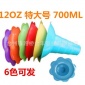 新款12OZ一次性冰淇淋杯刨冰杯綿綿冰杯雪花杯沙冰炒酸奶杯750ML